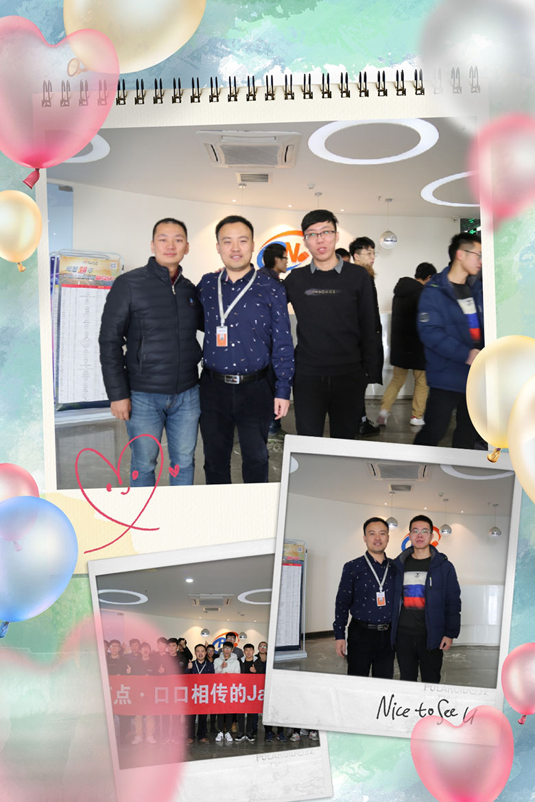 动力节点Java培训机构