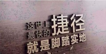 如何寻寻渐进的学习Java编程.jpg