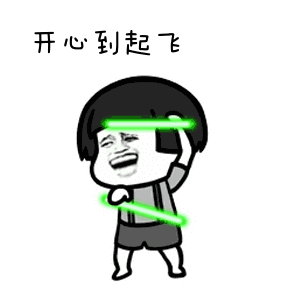 kaixin.gif