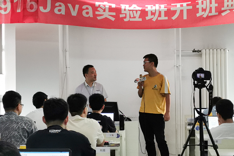 专注Java教学