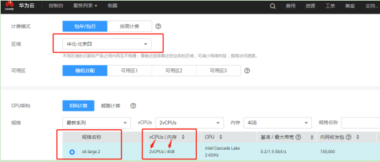 Java培训,Java培训机构,Java培训班