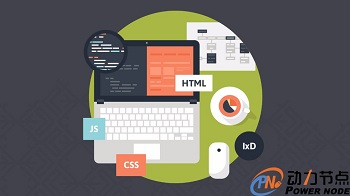 Java软件开发从新手到高手的条件有哪些