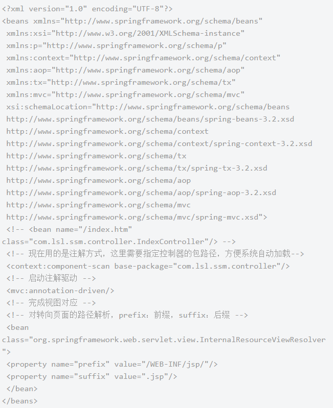 2020年java mvc框架入门全套教程