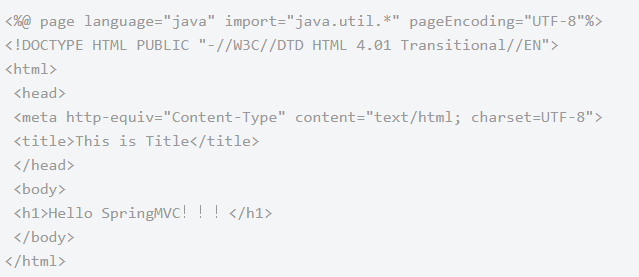 2020年java mvc框架入门全套教程