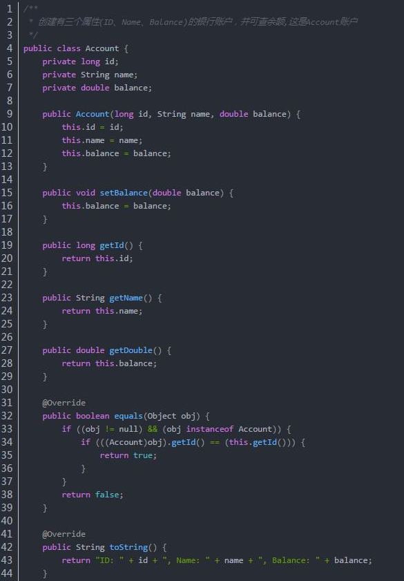 Java基础学习：Java编程框架练习题