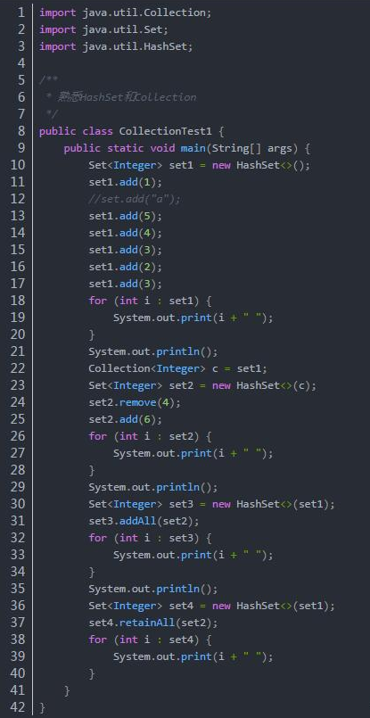 Java基础学习：Java编程框架练习题