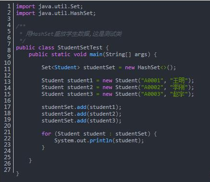 Java基础学习：Java编程框架练习题