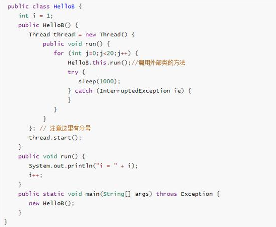 Java基础学习：java中的this关键字