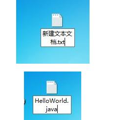 Java基础学习：Java编写记事本教程