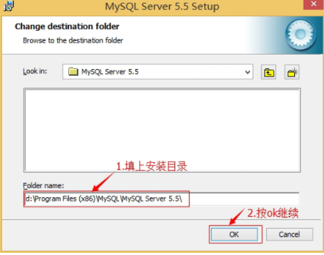 Java开发培训课程之数据库的安装