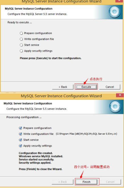 Java开发培训课程之数据库的安装