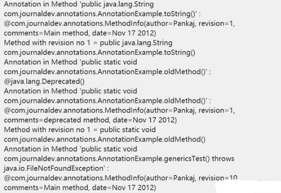 零基础学编程Java注解详解及自定义注解