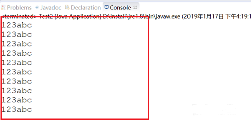 编程基础Java怎么创建字符串数组